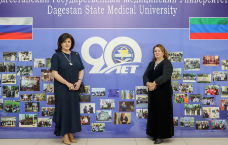 Дагестанский государственный медицинский университет отметил 90-летие в стенах Дома дружбы.